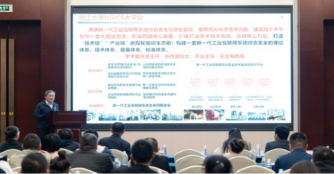 ScreenShot_2025-11-06_204127_969.png ScreenShot_2025-11-06_204127_969.png