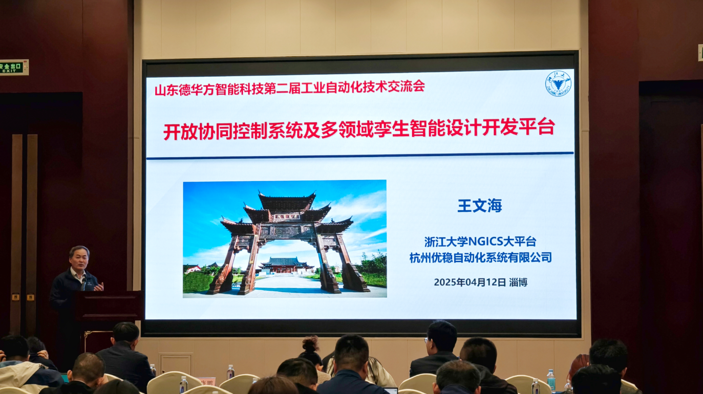 ScreenShot_2025-11-07_211807_518.png ScreenShot_2025-11-07_211807_518.png