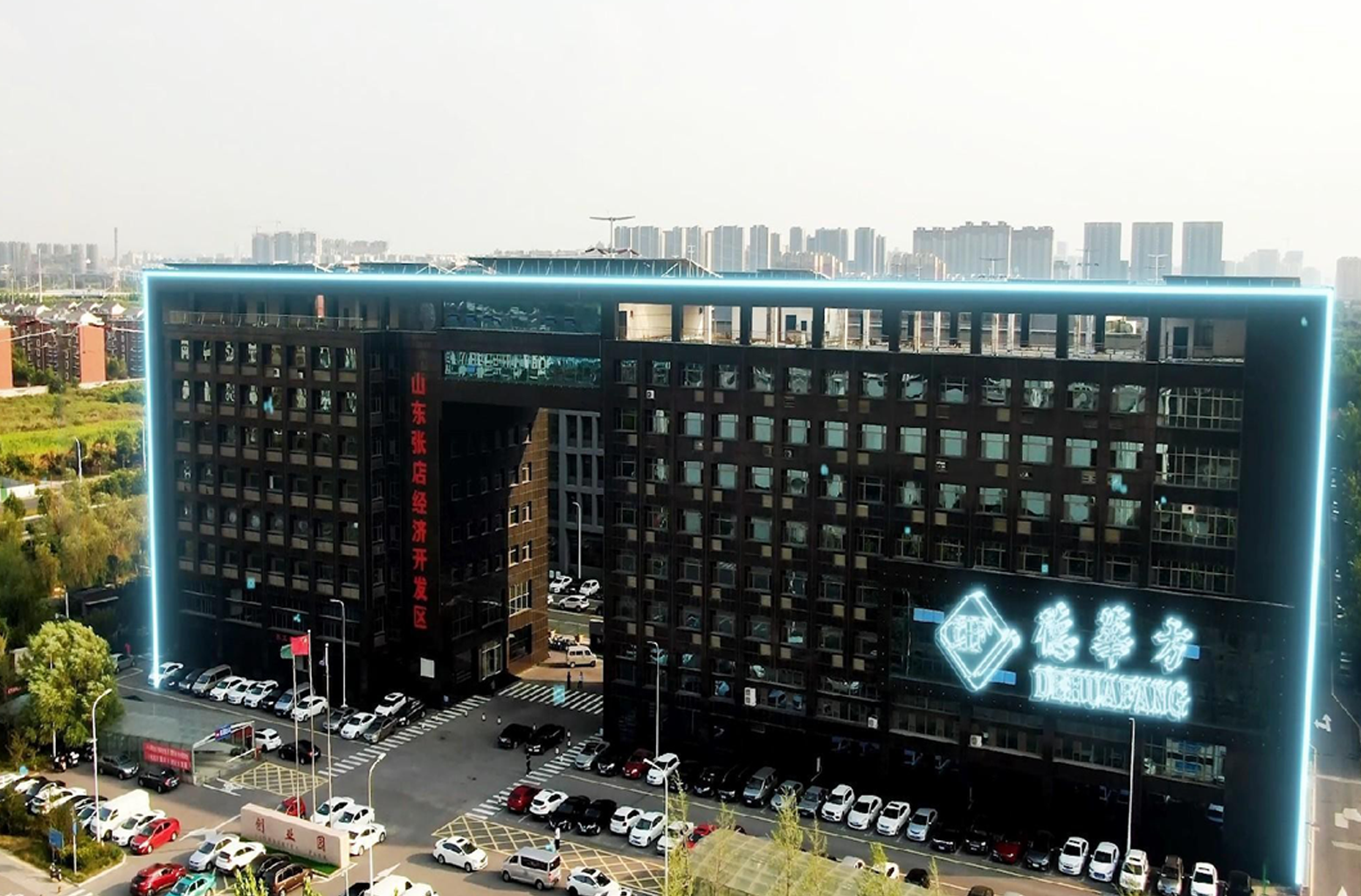 �˽�����