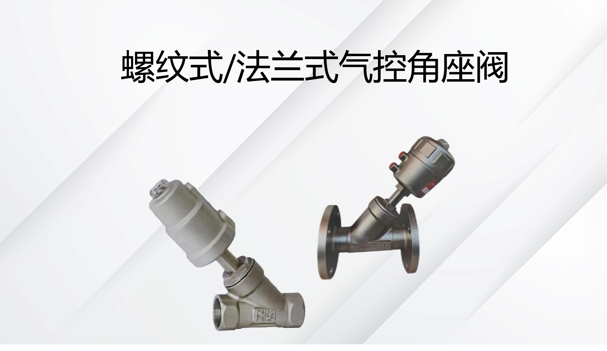 ����ʽ/����ʽ���ؽ�����