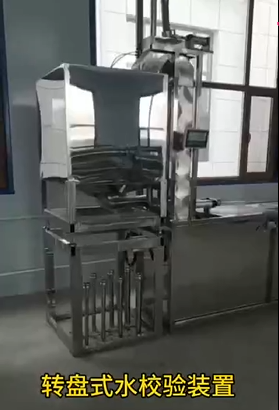 תʽˮУװ